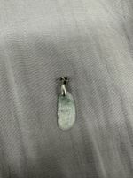 Jade Pendant Carved White/Green Sterling Silver Bail