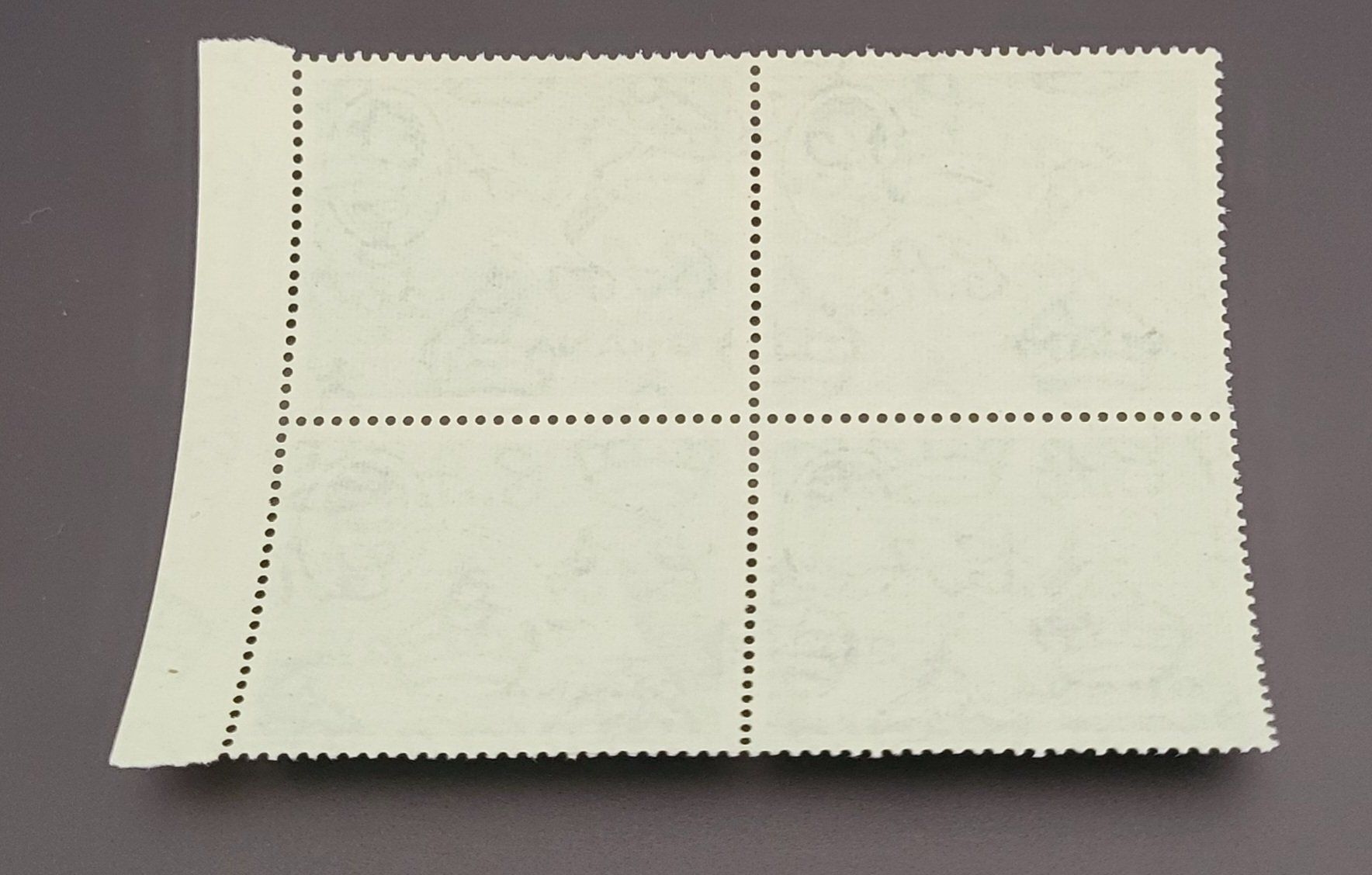 Tutti i francobolli: Ghana 1957 viereblock briefmarke – Usato da St Gallen venduto da Stampsalshobby 1