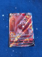 Greedent V Full Art (EN) Fusion Strike 256/264