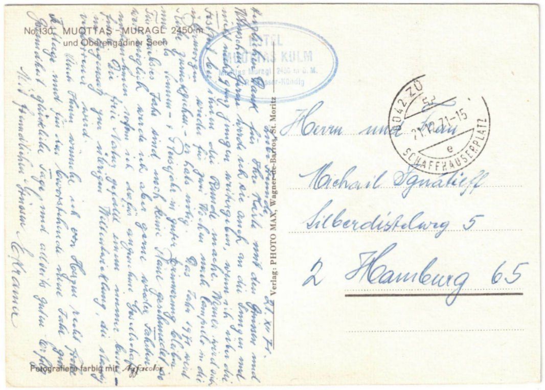Cartoline postali: St. Moritz - Standseilbahn Muottas Muragl Bergstation – Usato da Binningen venduto da Mountainrider 1