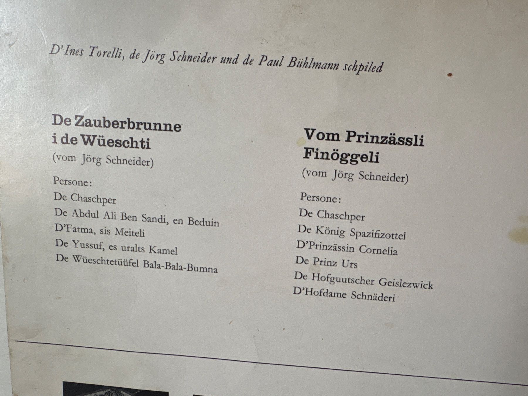 Dischi in vinile: Kasperlitheater Nr. 15 - Schallplatte - ExLibris - 1974 – Usato da Andwil SG venduto da Rainboli 2