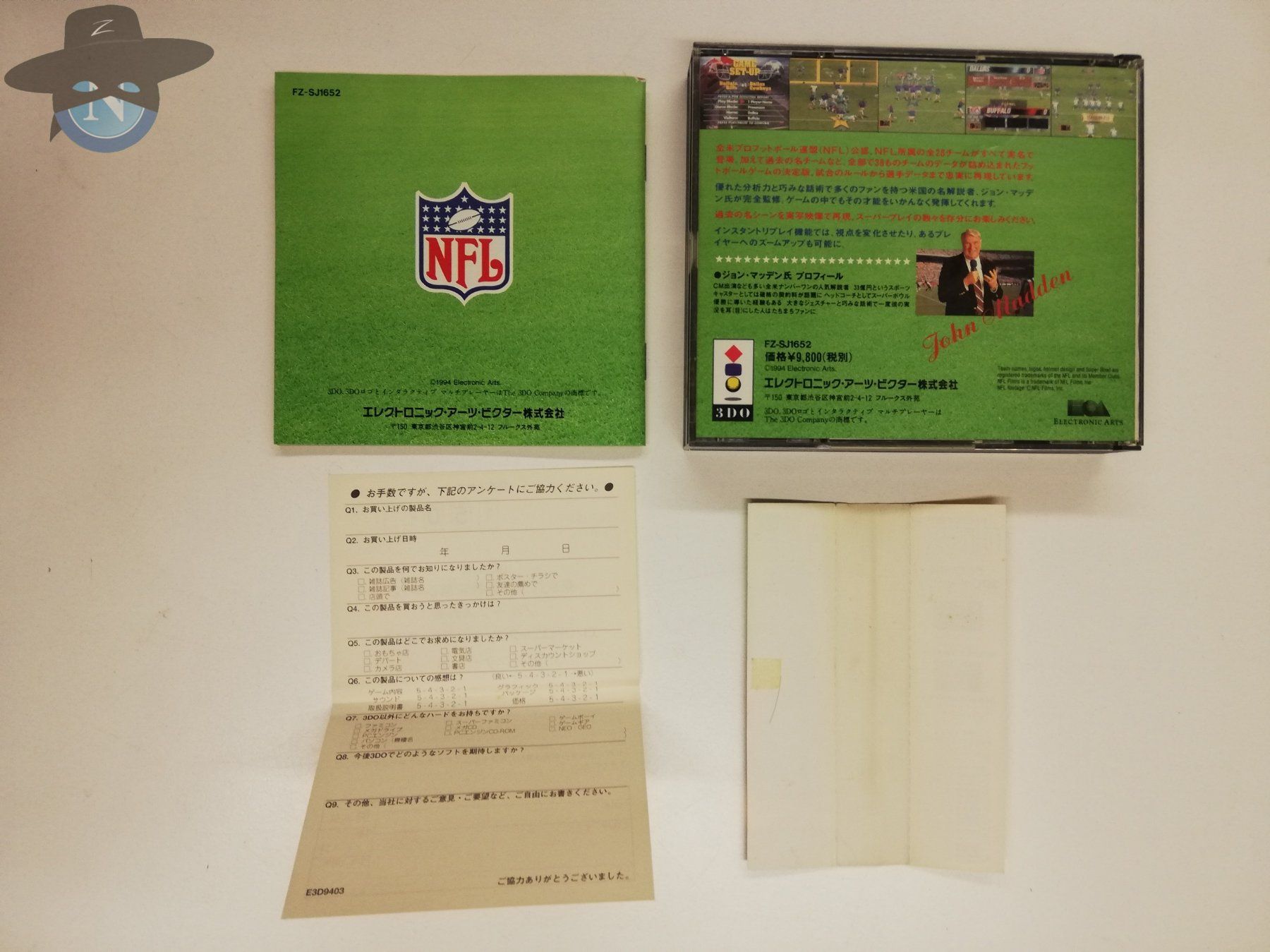 NFL Spiele: NFL Madden Football / Panasonic 3DO / JAPAN Version – Gebraucht aus St. Gallen von zorro_dc 1