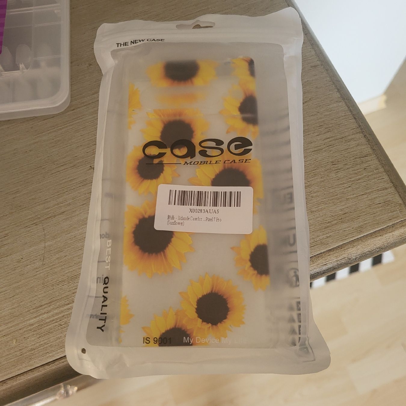 Covers & Schutzfolien: Handyhülle Sonnenblumen Design neu – Neu (gemäss Beschreibung) aus Winterthur von Curlys83