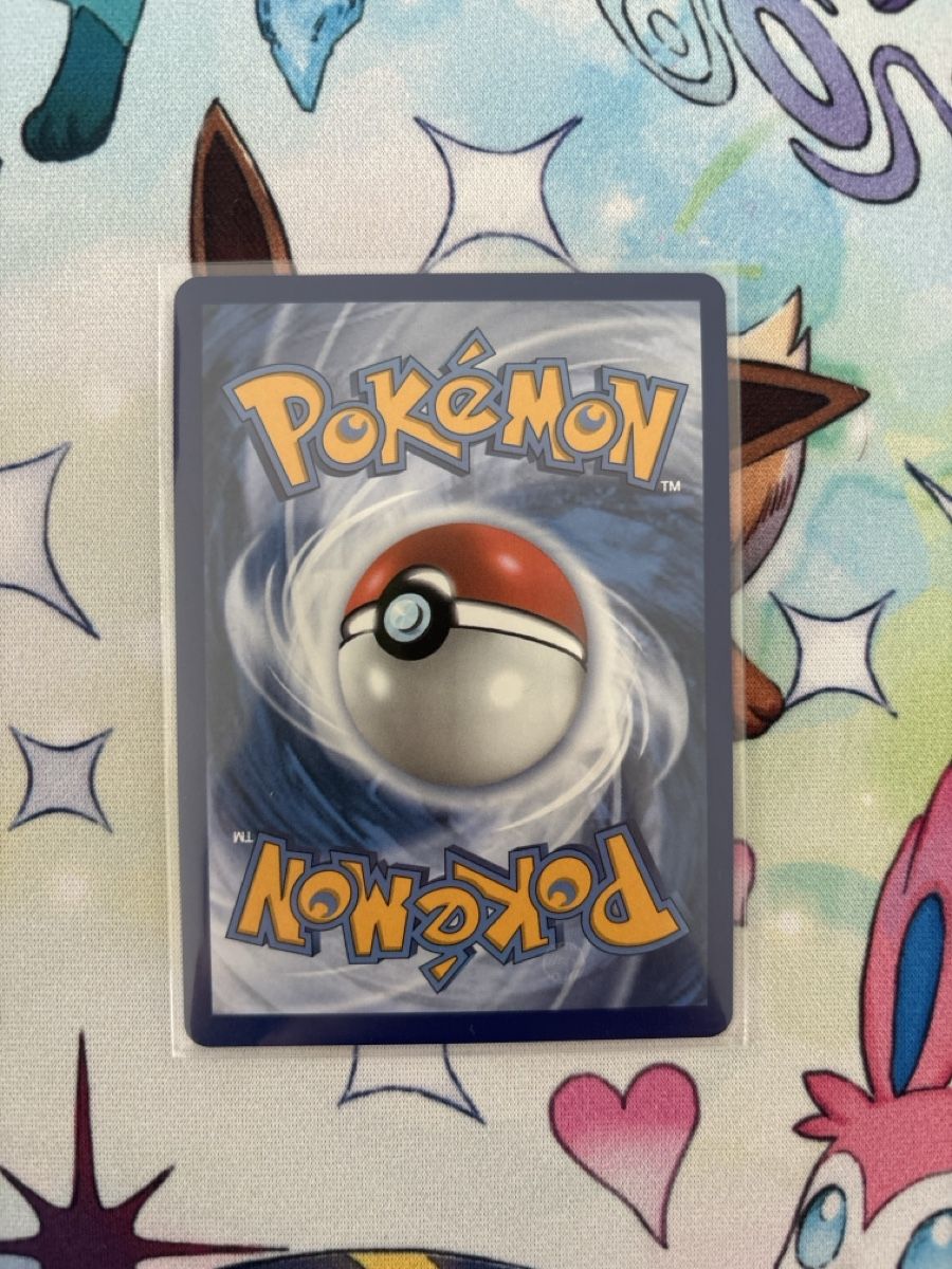 Pokémon Sammelbilder & Trading cards: Kommo-o  – Neu (gemäss Beschreibung) aus Reinach BL von oli_nbx7 1