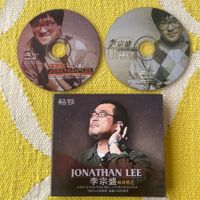 JONATHAN LEE-2CD JONATHAN LEE
