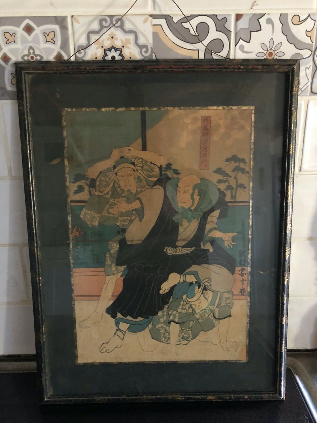 Xilografie: wunderschöner Japanischer Holzschnitt - antikes Bild - Top – Usato da Ittenthal venduto da Hwaggis