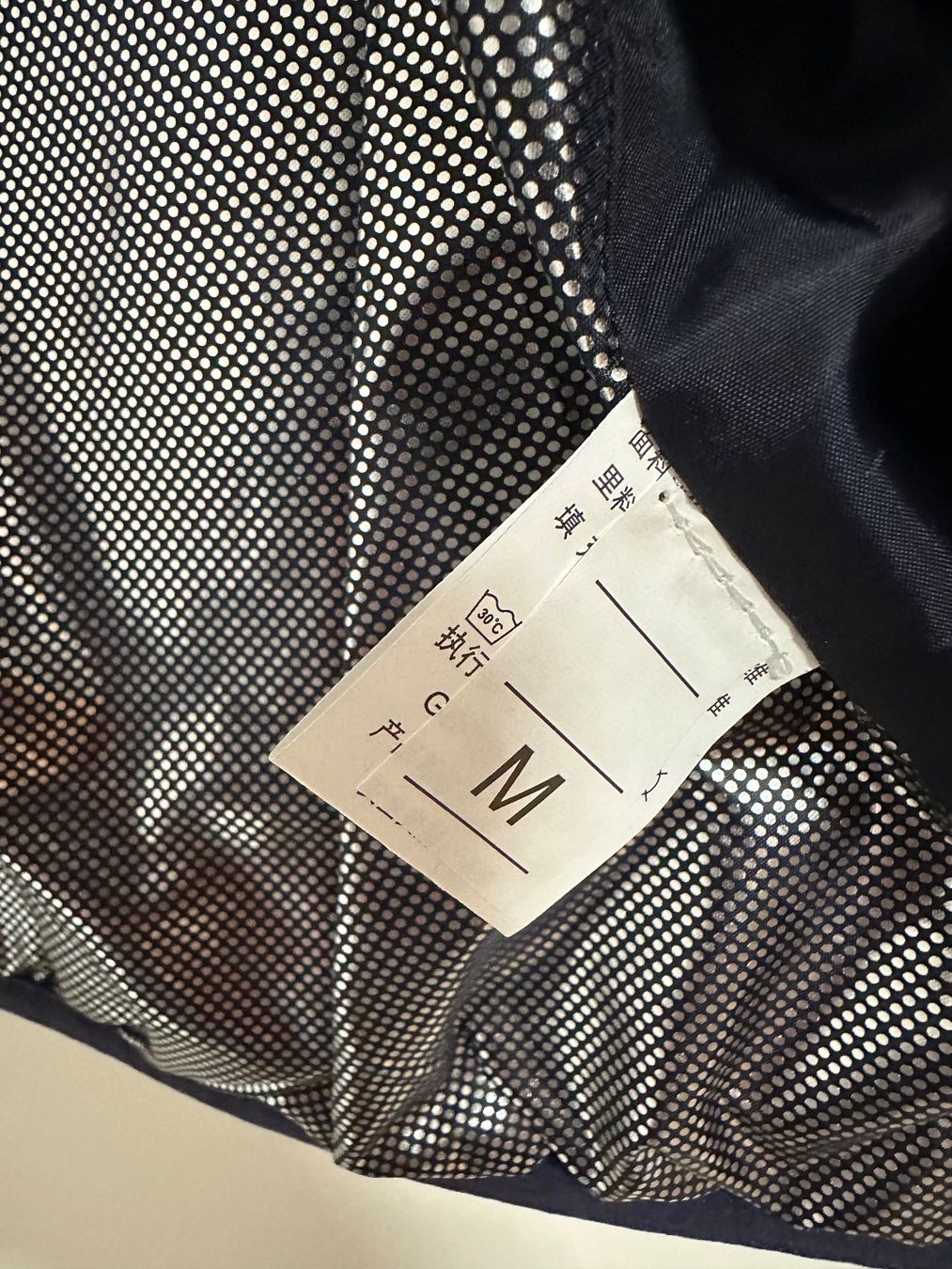 Jacken: Heizbare Daunenjacke Grösse M – Neu (gemäss Beschreibung) aus Zürich von Mas7 5