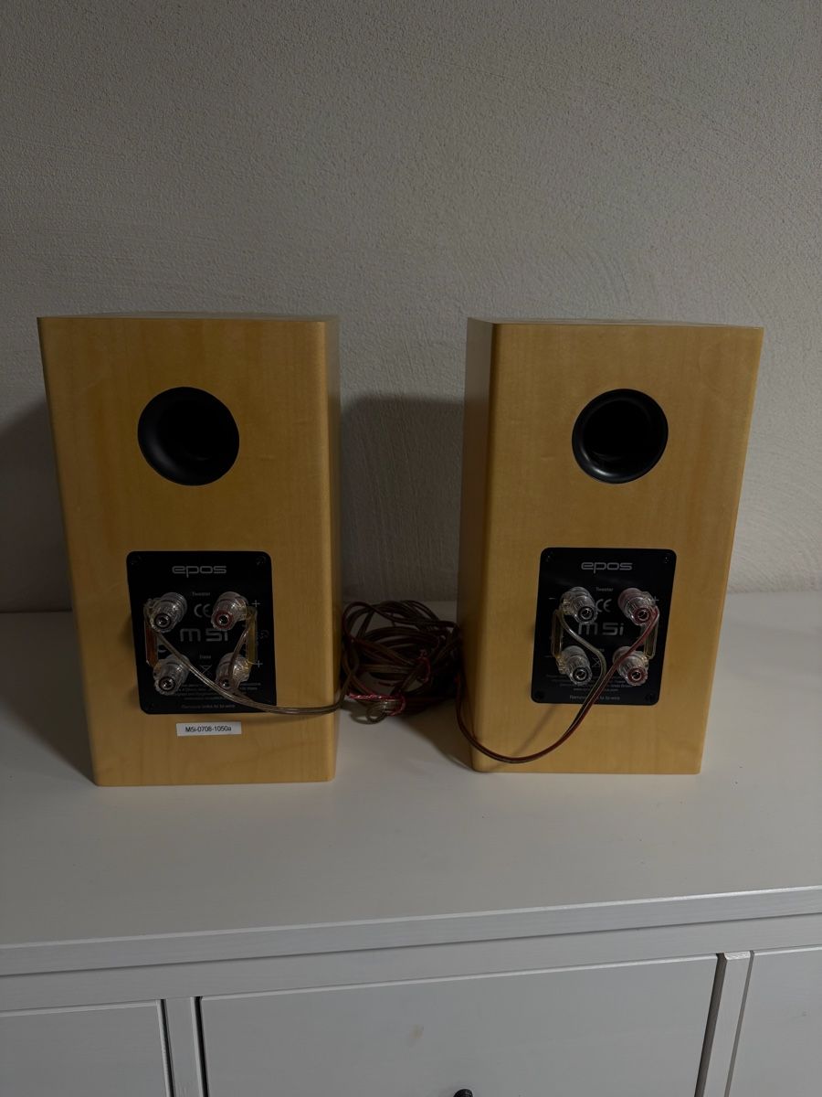 Epos Casse acustiche: Epos M5i Hifi-Lautsprecher – Usato da Grandvillard venduto da Jobelin 3