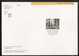 2011, Sammelblatt, Europa Wälder, Nr. 774