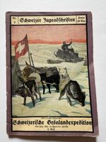 Heft Nr. 1 Schweizer Jugendschriften