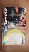 Digimon Dukemon/Gallantmon Figure-rise Standard Kit