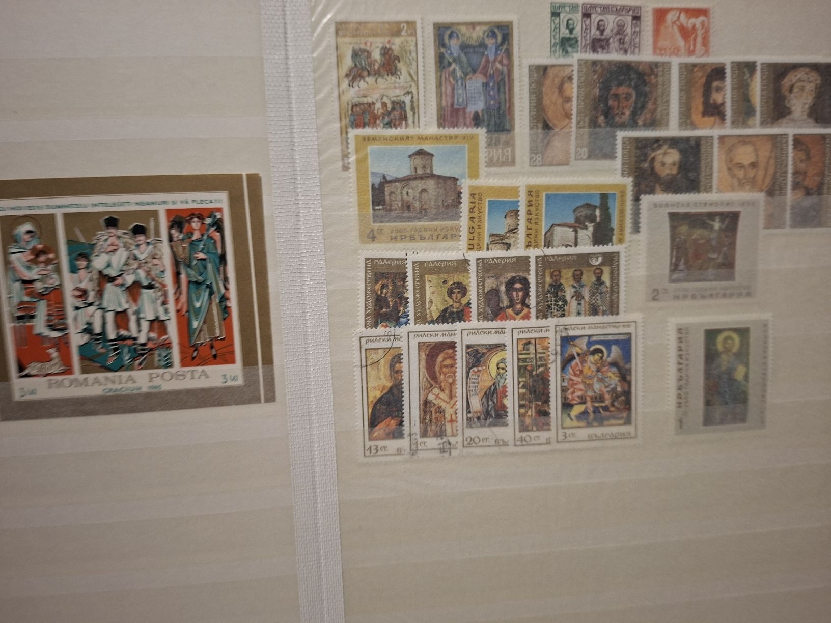 Alle Briefmarken: Grosse Motive Sammlung Glauben / Saage / Kirchlich – Gebraucht aus Balgach von SIMEON27 9