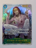 One Piece TCG Rosinante OP04-119 SEC JP