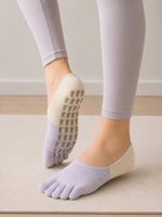 Yoga / Pilates Anti-Rutsch-Zehensocken – Lila & Beige – Neu