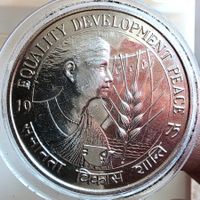 INDIEN 10 RUPEES 1975 *SEHR RAR*