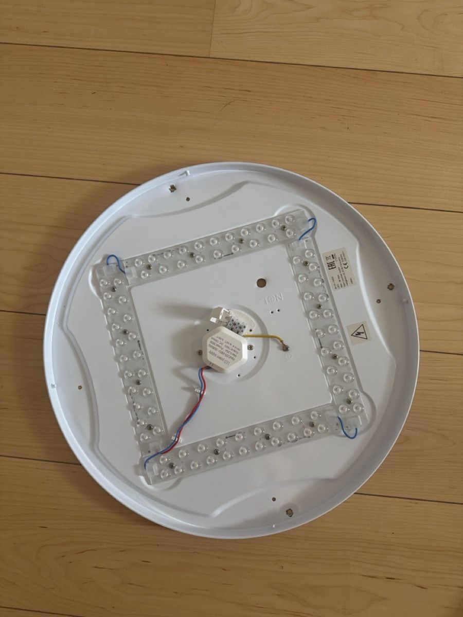 Lampadari & plafoniere: LED Deckenleuchte rund schwarz weiss gebraucht – Usato da Nebikon venduto da Pablo2022 1