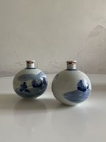 Arita japan paare vase