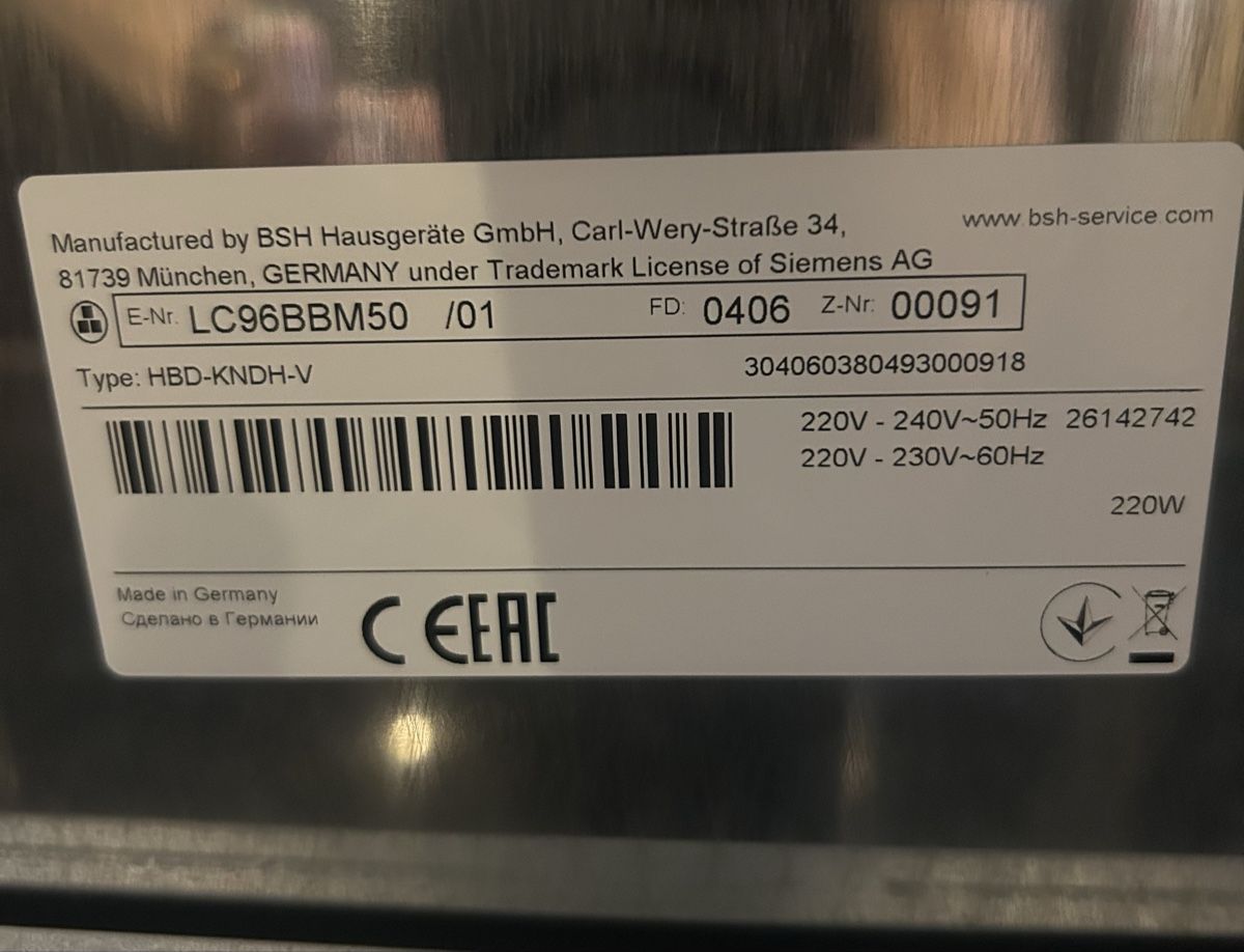 Siemens Cappe di aspirazione: Siemens iQ300 Dunstabzugshaube – Usato da Rupperswil venduto da AnnGee 1