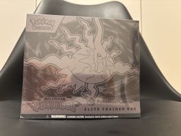Pitch Black Elite Trainer Box Pokémon Center Little damage#6