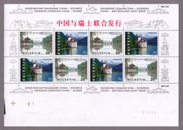 1998/99_958+59_CHINA-BOGEN mit breitem Rand aus GROSSBOGEN !