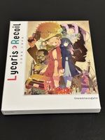 Lycoris Recoil Gesamtusgabe Anime Serie