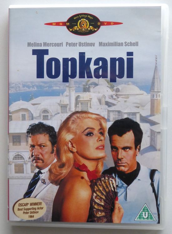 DVD 