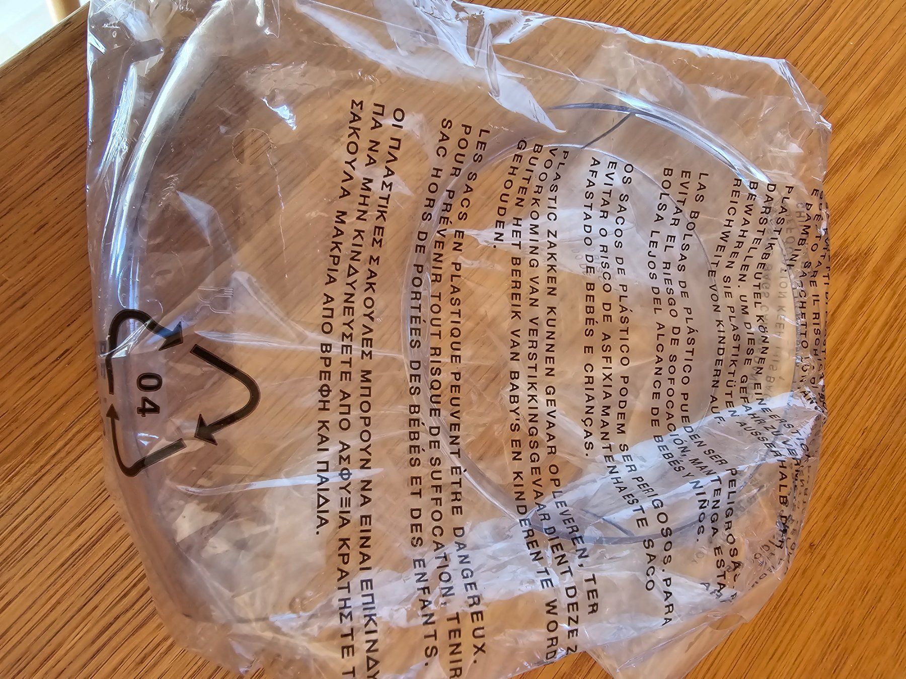 Kennwood Küchengeräte: Kenwood Hitzeschutz – Neu und originalverpackt aus Deitingen von Kommissar 1