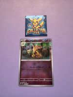 Pokemon Kadabea Reverse Holo 151 2023 Pokeball Rare