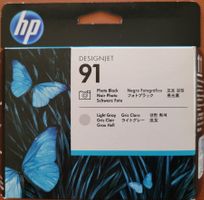 HP Druckkopf 91 (C9463A)