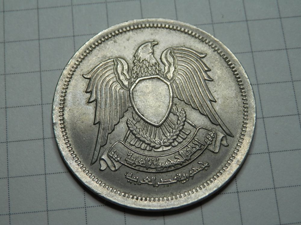 Ägypten 10 Piaster, 1972 (Gebraucht) in Weiach für CHF 1 – mit ...