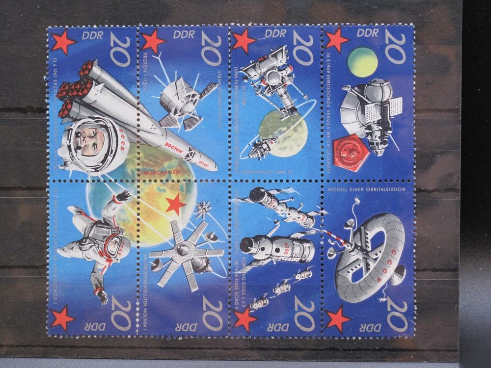 Prophila Collection DDR Block58 Weltraumflüge 1980 | Postfrisch MNH, Komplettausgabe