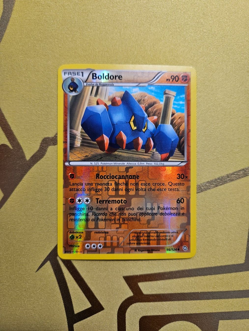 Pokémon Carte collezionabili: Dragons Exalted - Boldore – Usato da Bellinzona venduto da Pokemarco