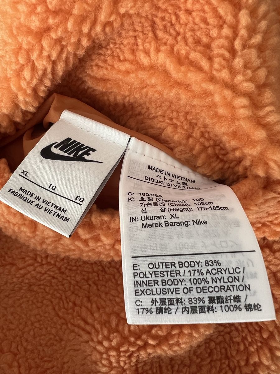 Nike Vestes: Veste Nike – Neuf (Voir description) à Epalinges par pau_78d8 2