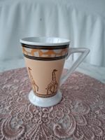 Exotische Tasse mit Giraffenmuster - Seltenes Sammlerstück!