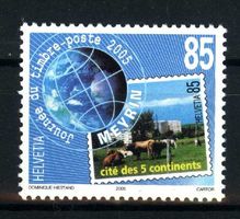 2005, Sondermarke Tag der Briefmarke Meyrin **