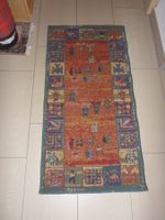 Teppich 60 x 120 cm gemischt Wolle hergestellt in Ägypten