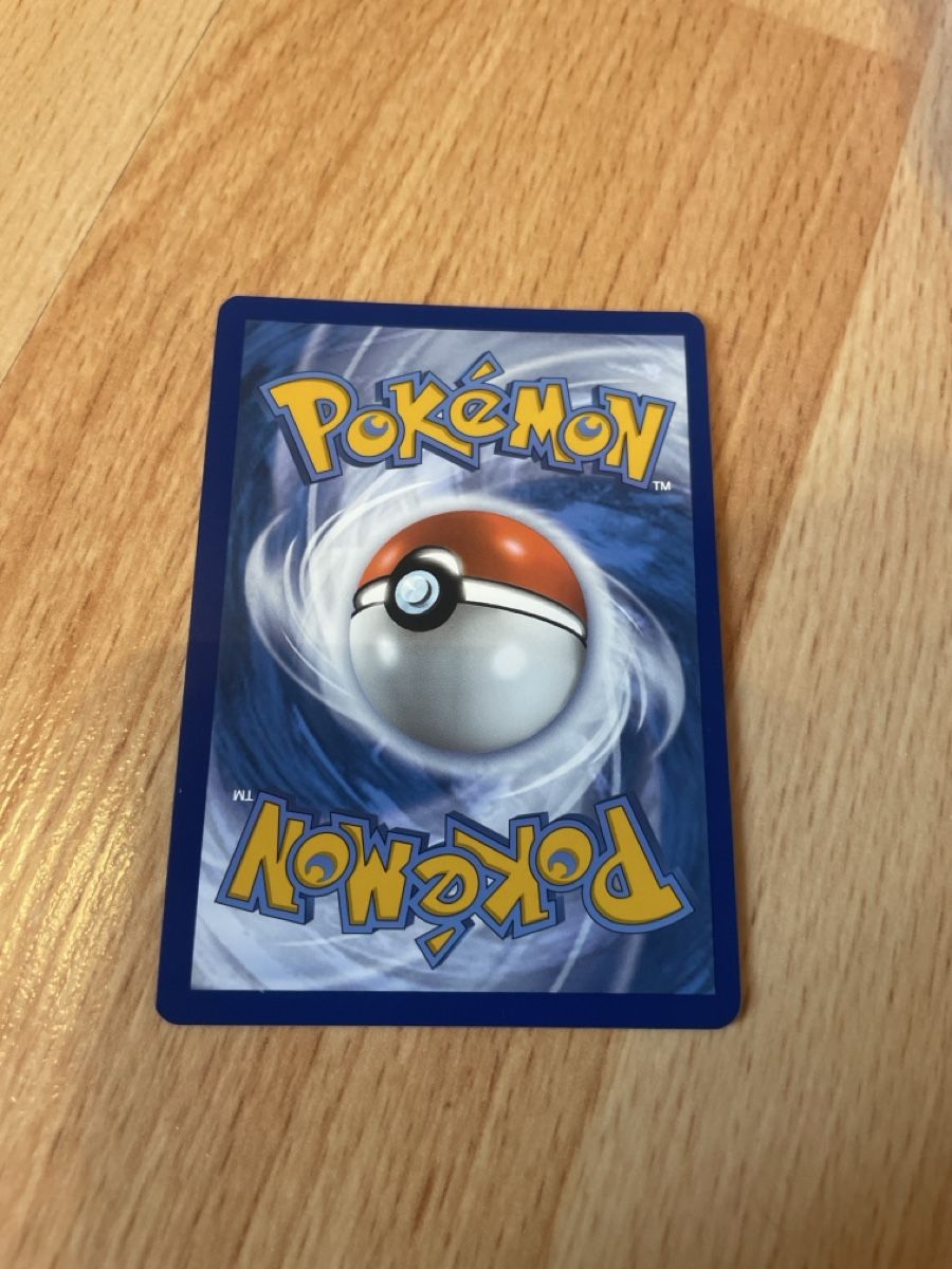 Pokémon Carte collezionabili: Eevee 133/165 Reverse Holo Evoli Pokemon 151 – Usato da Bazenheid venduto da Toulouse12 1