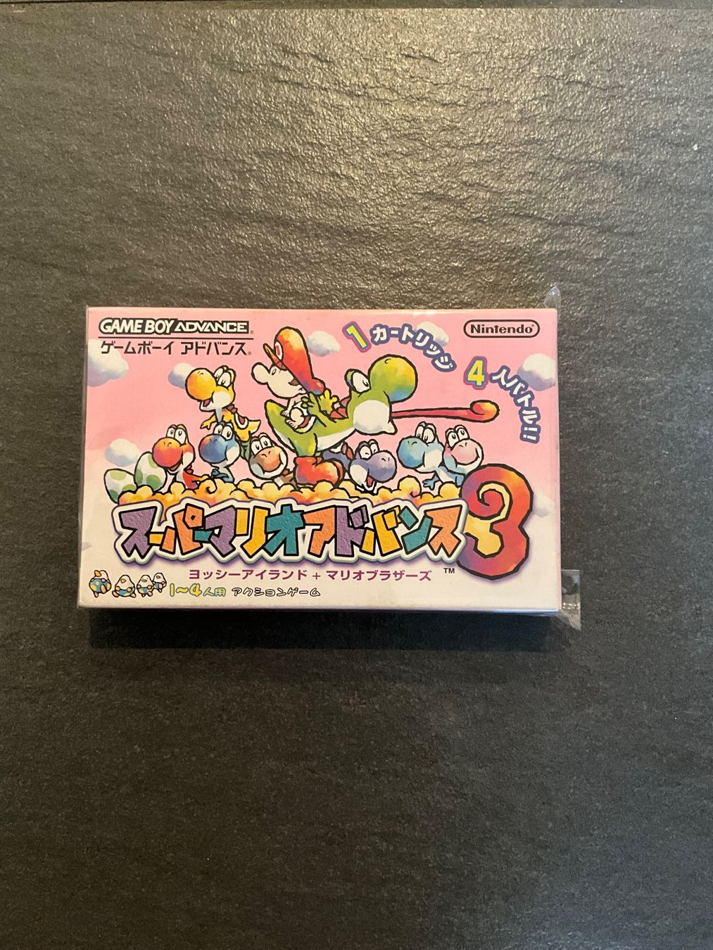 Giochi: Super Mario Advance – Usato da Oensingen venduto da 3.mvc