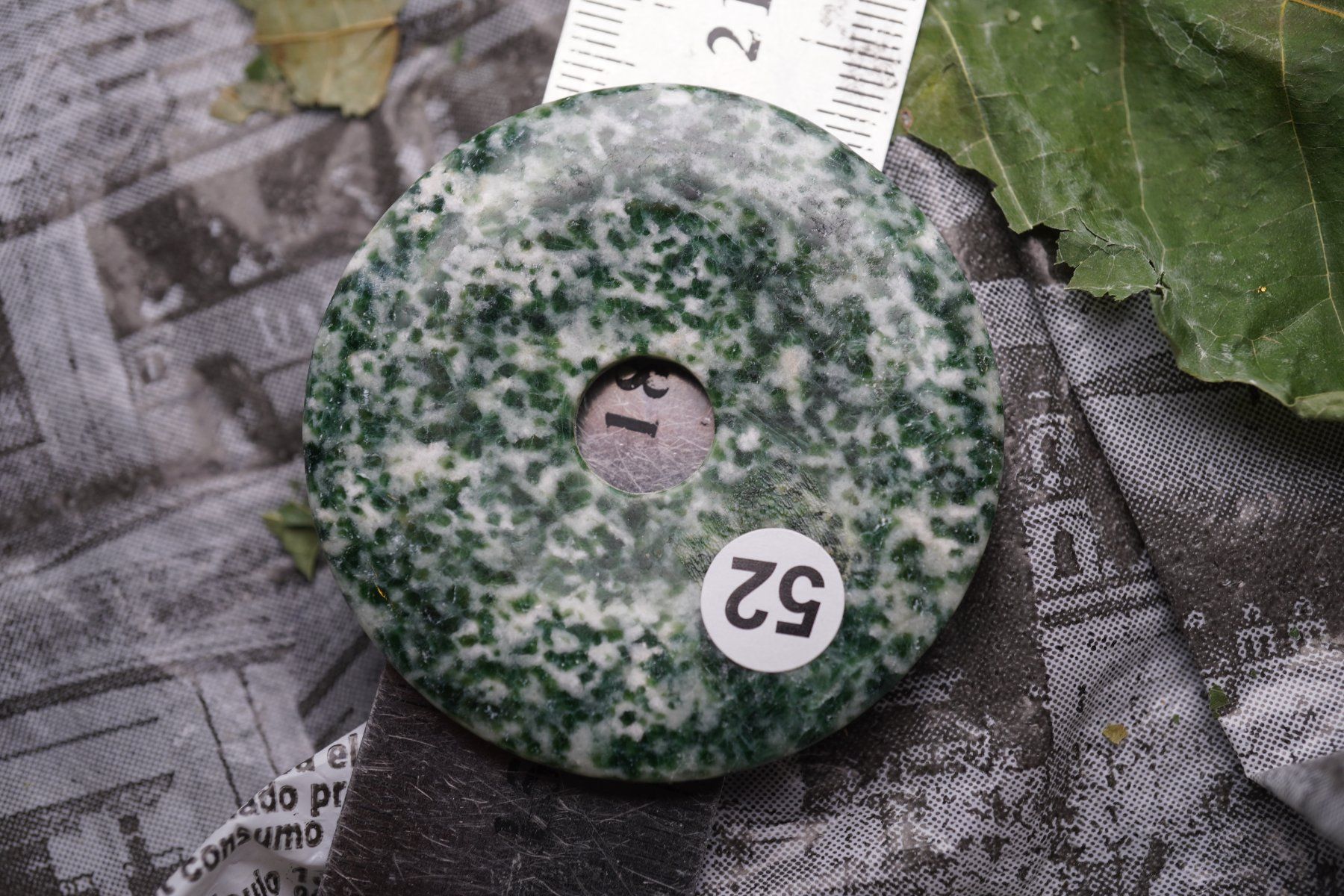 Minerali & Pietre curative: Baum  Jaspis    Scheibe     wow     Ab 1.-(1) – Nuovo e nell'imballaggio originale da Eschenbach SG venduto da topstone 1