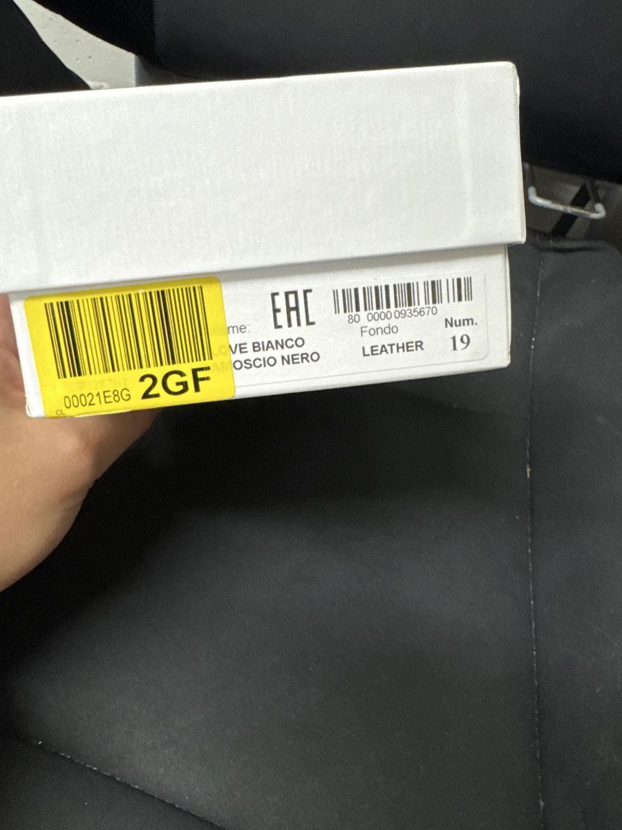 Moschino Scarpe per ragazzi: Moschino Baby Schuhe – Nuovo (secondo la descrizione) da Menzingen venduto da Dali2504 4