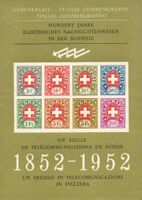 1952 Telegraphenmarken Gedenkblock