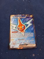 Rotom EX Full Art (DE) Phantasmal Flames - PFL 111/094