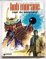 BOB MORANE - Tome (17) - L'oeil du samouraï - EO
