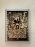 MTG - Vampiric Tutor - Mystical Archive (v2)