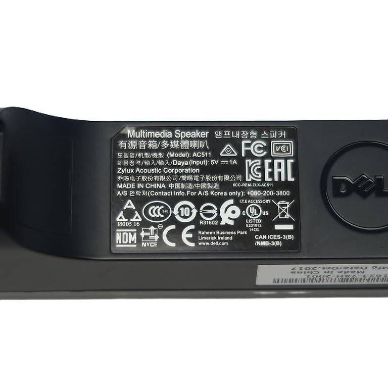 Dell Casse acustiche: Dell AC511M USB Soundbar – Usato da Brüttisellen venduto da bw-solutions.ch 2