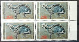Deutschland-Mi 975 Viererblock ** (35)
