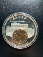 Gedenkmedaille Griechenland Athen 1993 50mm versilbert