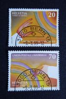(G112) 1999: UPU (D X) Zst. 17 + 18 Top Halbmond ET-ʘ
