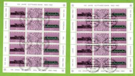 1982 - 100 Jahre Gotthardbahn 1. Tag + Sonderstempel Luzern