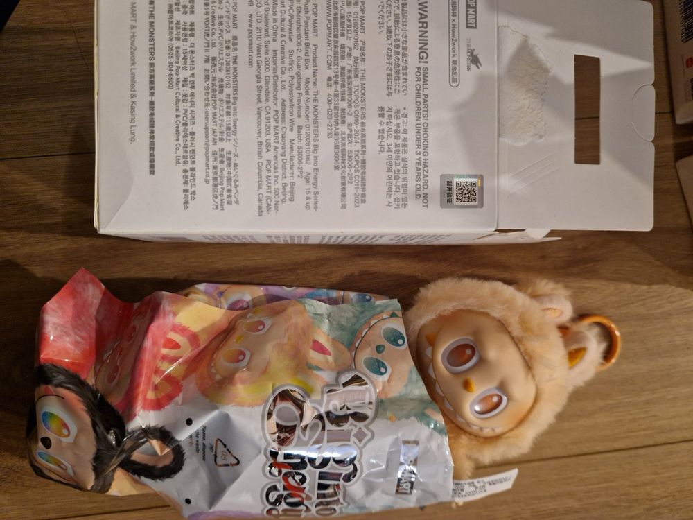 Labubu, happiness, mit QR code (Gebraucht) in Metzerlen für CHF 18 ...